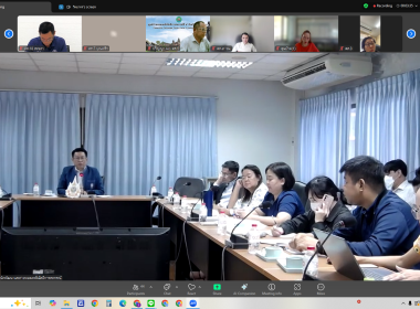 เข้าร่วมประชุมคณะทำงานโครงการสัมมนาทางวิชาการขับเคลื่อนสหกรณ์และกลุ่มเกษตรกรสู่ความเข้มแข็งผ่านการถอดบทเรียนรองนายทะเบียนสหกรณ์ ... พารามิเตอร์รูปภาพ 1